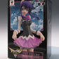 Aquarion EVOL DXF Figure Mikono Suzushiro