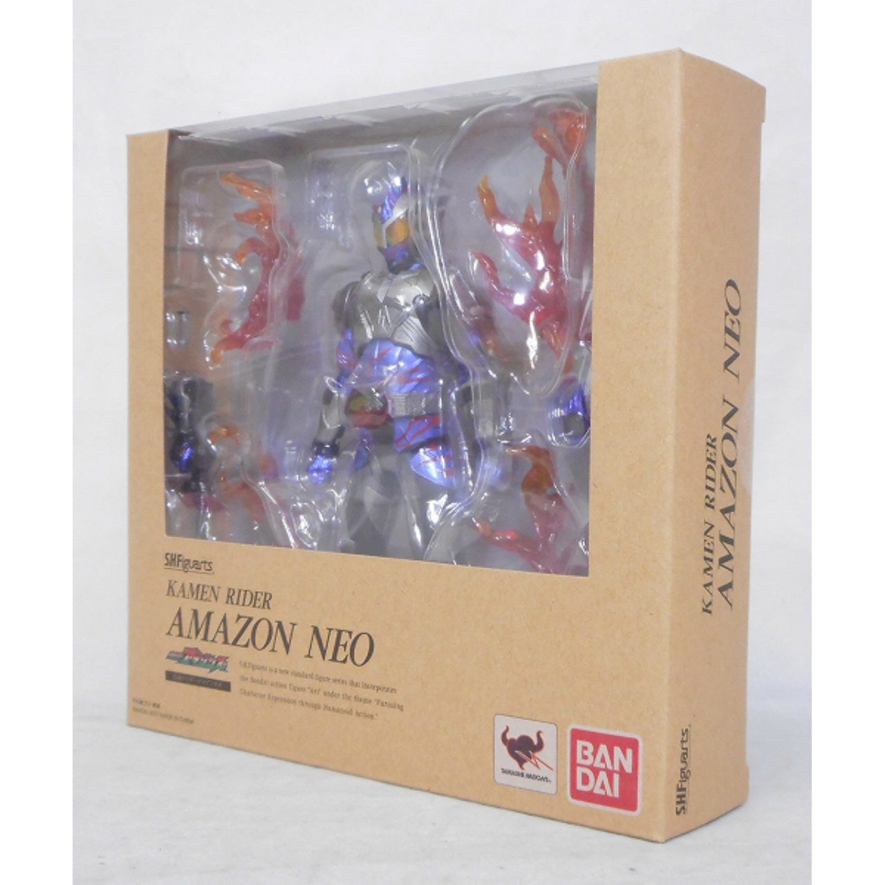 S.H.Figuarts Masked Rider Amazon Neo [Amazon Exclusive], animota