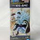 ONE PIECE World Sammelfigur Wano Country Onigashima Arc8 D:Inuarashi