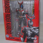 S.H.Figuarts Masked Rider Kabuto Hyper Form, animota