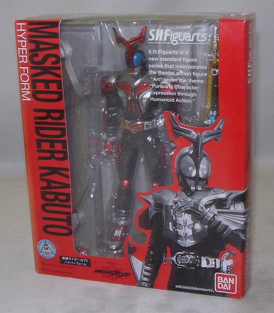 S.H.Figuarts Masked Rider Kabuto Hyper Form, animota