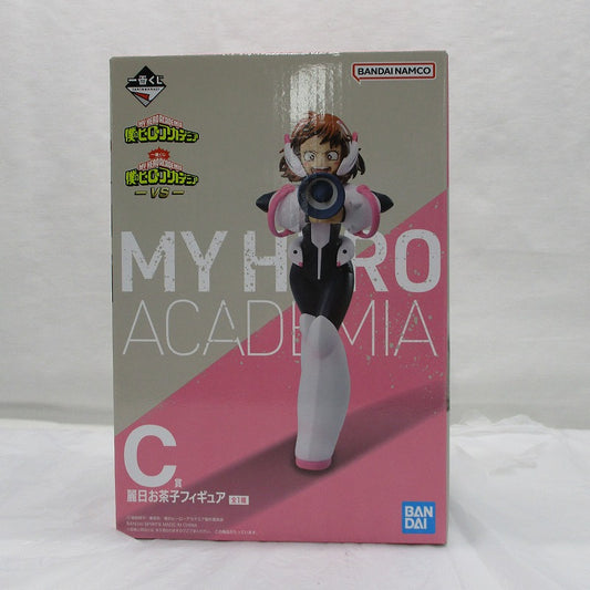 Ichiban-Kuji My Hero Academia ーVSー C-Prize Ochaco Uraraka Figur