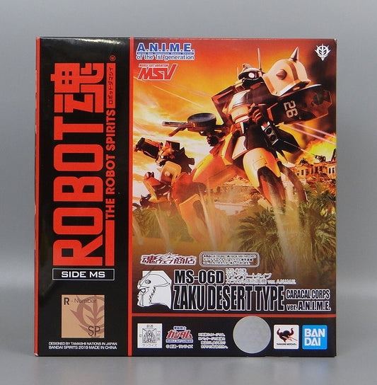 Tamashii Web Exclusive ROBOT SPIRITS MS-06D Zaku Desert Type Caracal Corps ver. A.N.I.M.E., Action & Toy Figures, animota