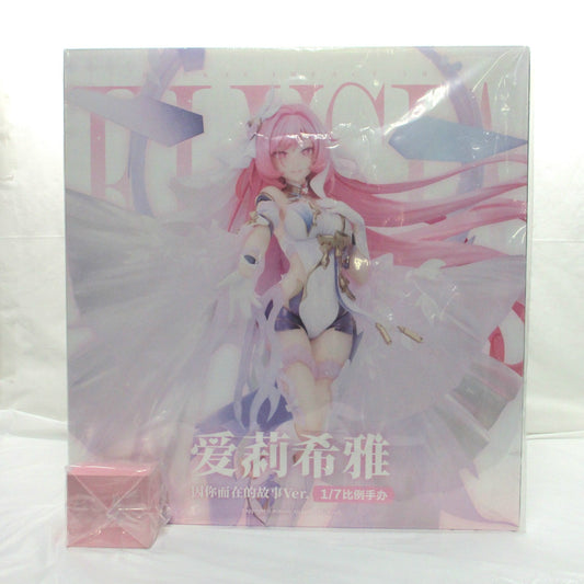 Honkai Impact 3rd Elysia Herrscher of Human: Ego Because of You Ver. 1/7 Complete Figure, animota