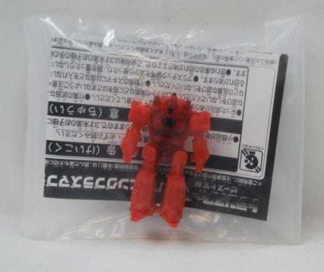 Transformers Beast Awakening Burning Plasma Blaster “Purchase Campaign”, Action & Toy Figures, animota