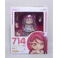 Nendoroid Nr.714 Riko Sakurauchi