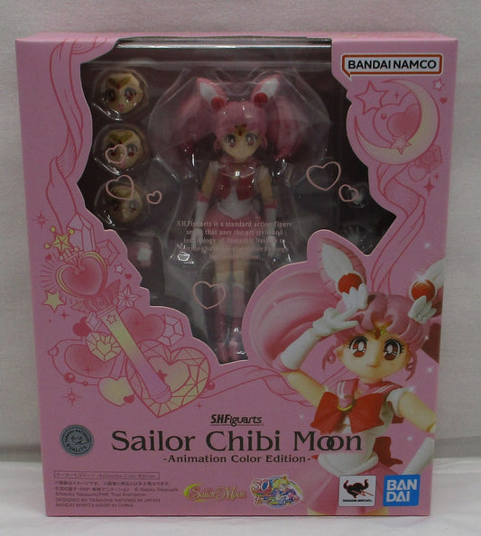 S.H.Figuarts Sailor Chibi Moon -Animation Color Edition- (Rerelease Edition) "Sailor Moon S"