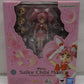 S.H.Figuarts Sailor Chibi Moon -Animation Color Edition- (Rerelease Edition)