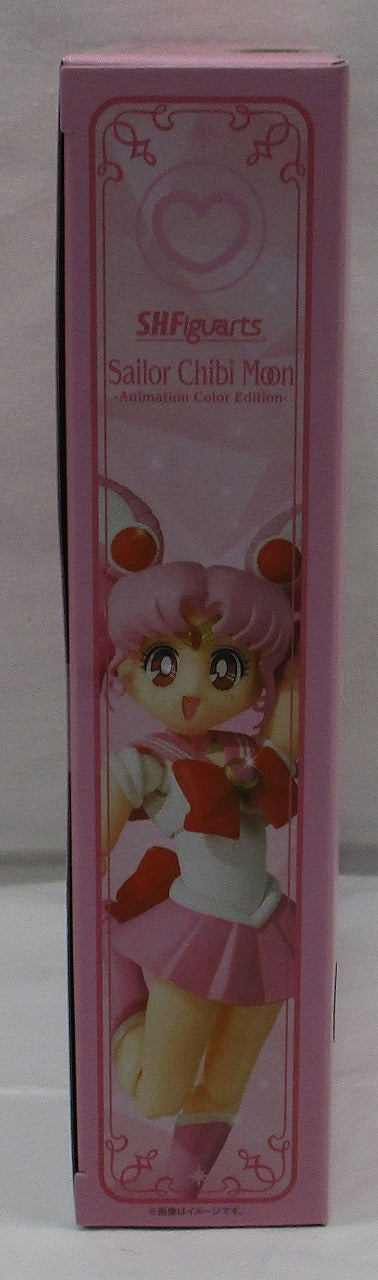 S.H.Figuarts Sailor Chibi Moon -Animation Color Edition- (Rerelease Edition)