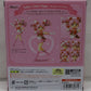 S.H.Figuarts Sailor Chibi Moon -Animation Color Edition- (Rerelease Edition), animota