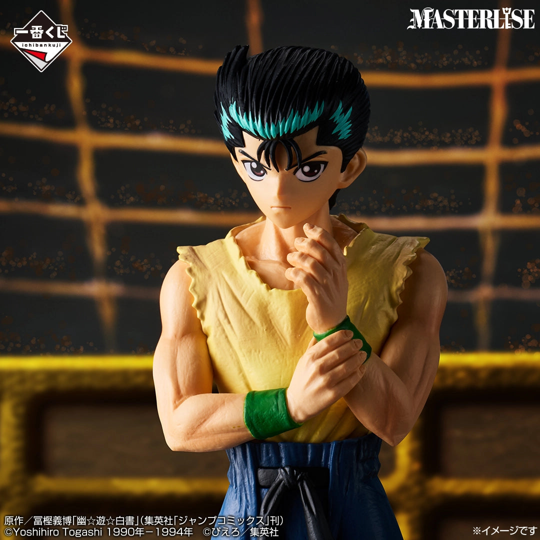 YuYu Hakusho The Dark Tournament Arc - Vol. 3 - Yusuke Urameshi MASTERLISE [Ichiban-Kuji Prize A]