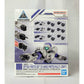 30MM Option Parts Set 12 (Hand Parts/Multi Joint)