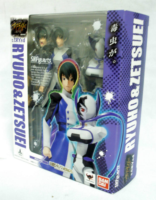 SHFiguarts s.CRY.ed Ryuoh und Zetsuei