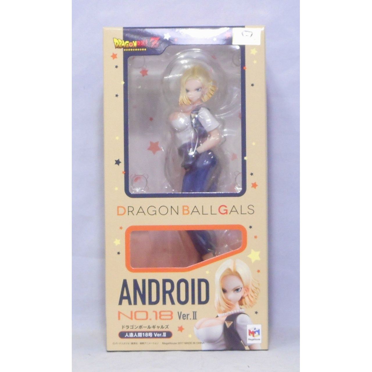 MegaHouse Dragon Ball Girls Android 18 ver.II, Action & Toy Figures, animota