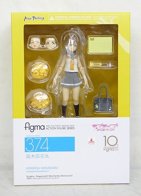 Figma 374 Hanamaru Kunikida con artículo de regalo de la tienda en línea Goodsmile