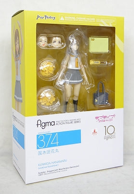 Figma 374 Hanamaru Kunikida with Goodsmile Online Shop Bonus Item