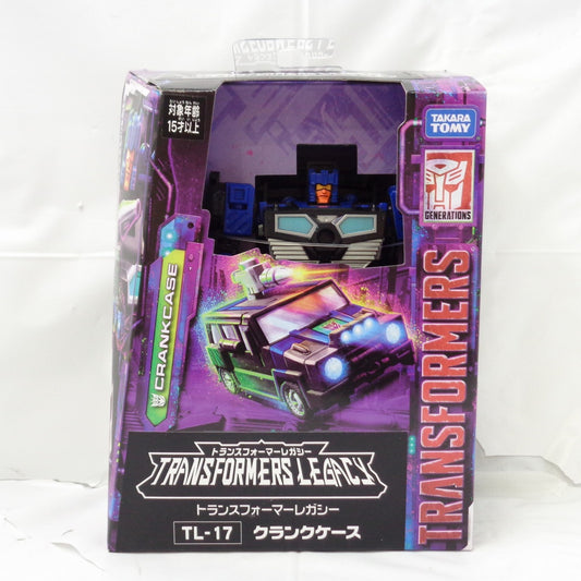 Transformer Legacy TL-17 Crankcase