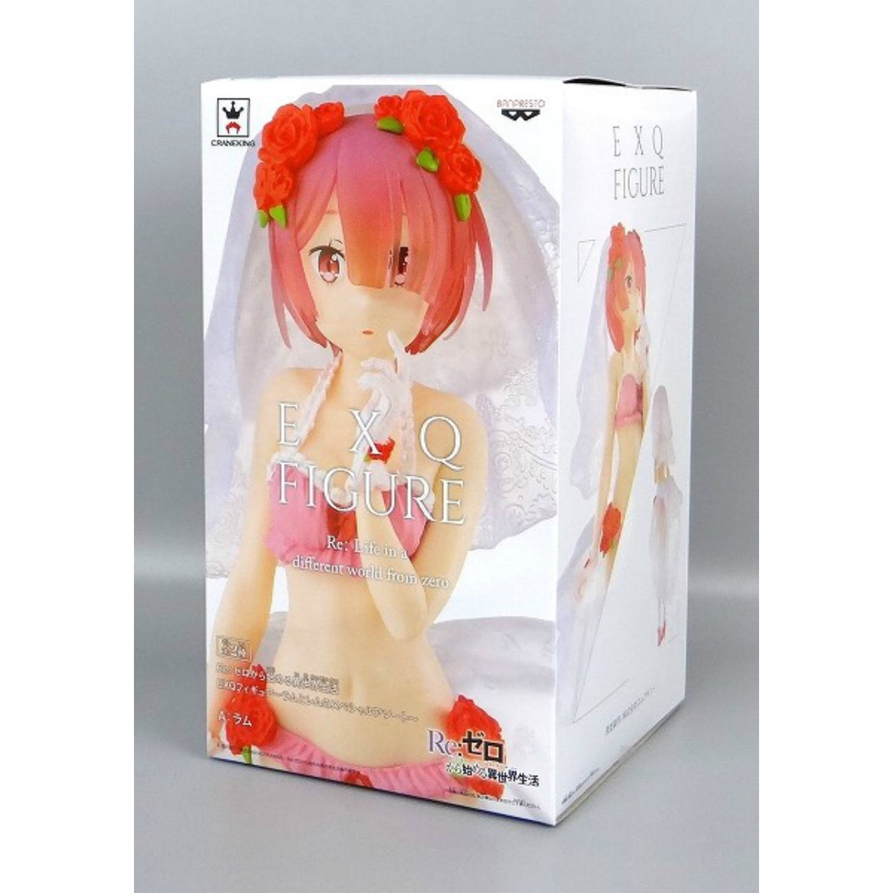 Re:Zero - Starting Life in Another World EXQ Figure -Rem and Ram Special Assort- [A] Ram, animota