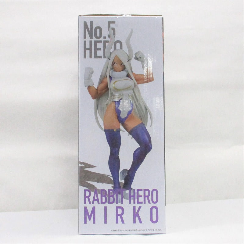 Figura de Mirko de Ichiban-Kuji My Hero Academia ¡Los 5 mejores! Premio electrónico 