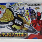 Ohsama Sentai King-Ohger DX Kings Waffe 