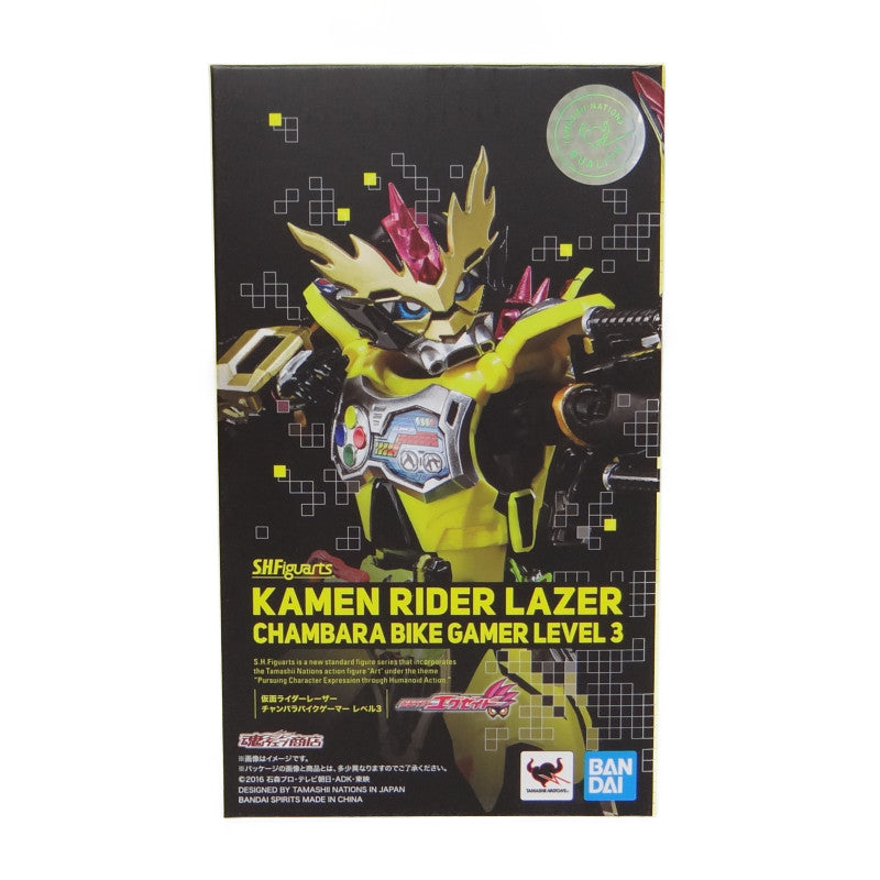 SHFiguarts Kamen Rider Laser Chambara Bike Gamer Level 3