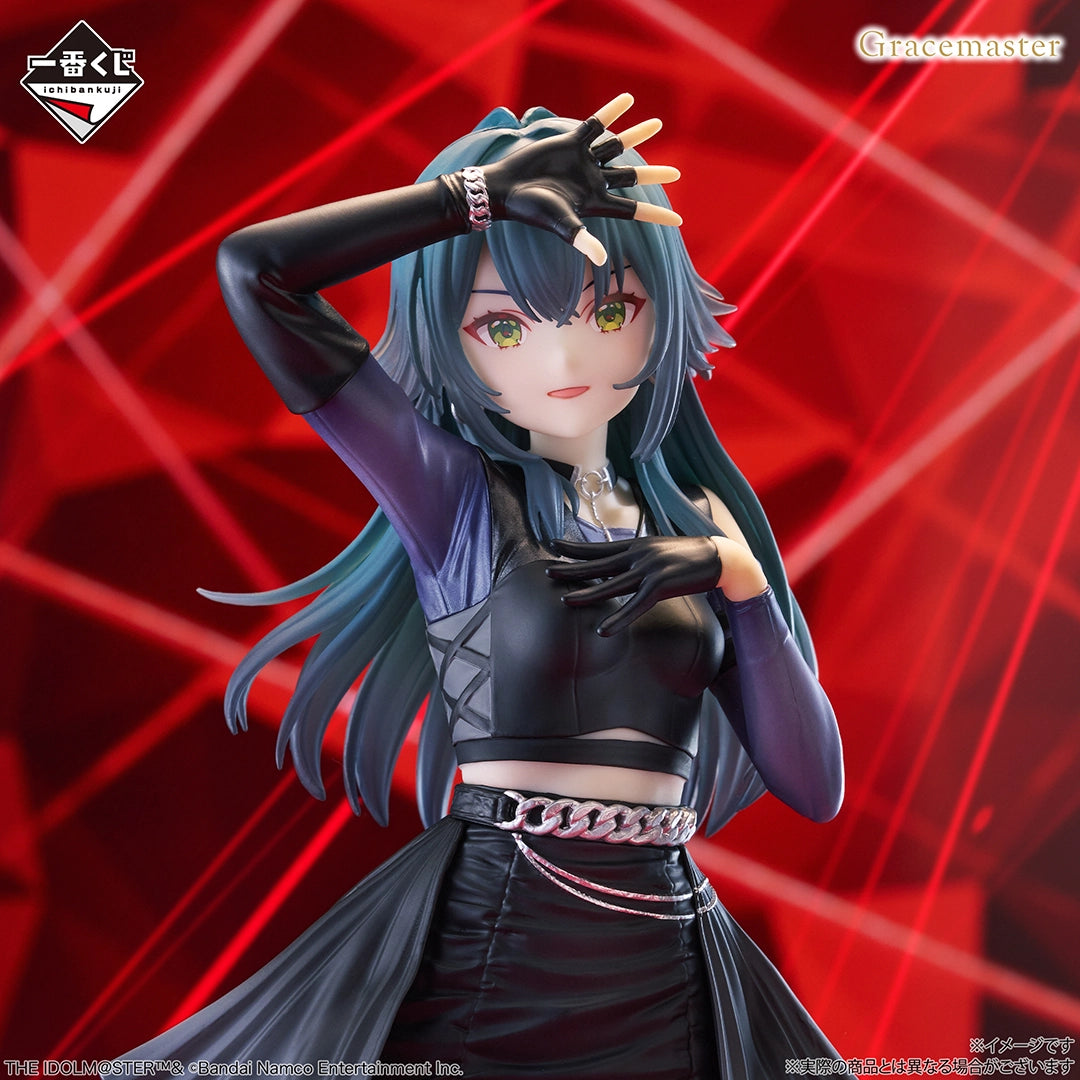 Gakuen THE IDOLM@STER Part5 Temari Tukimura Figure 1/7 Gracemaster Last One Ver. [Ichiban-Kuji Prize Last One]