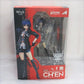 APEX TOY Arknights Ch'en 1/7 Complete Figure