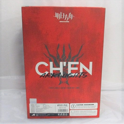 APEX TOY Arknights Ch'en 1/7 Complete Figure