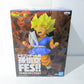 Dragon Ball Super Son Goku FES !! vol.16 A. Super Saiyan Son Goku (boy)