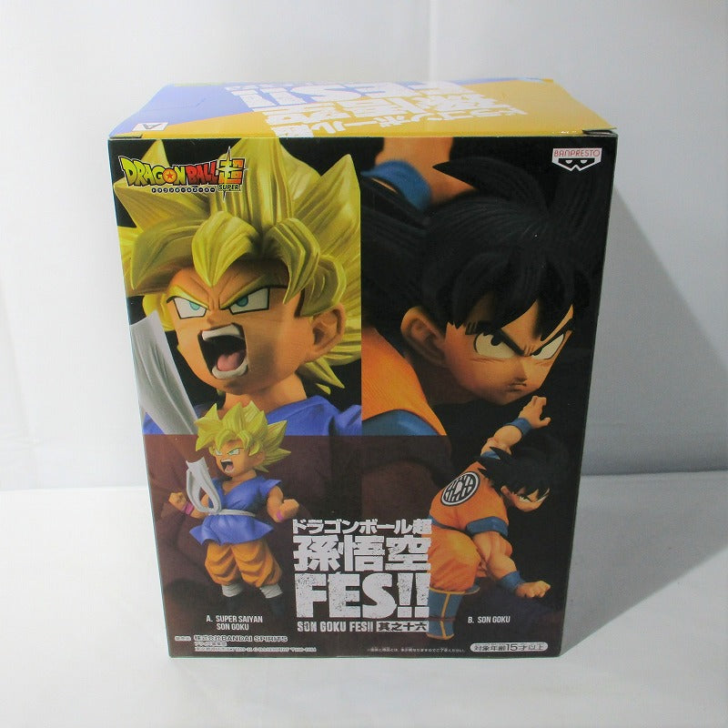 Dragon Ball Super Son Goku FES !! vol.16 A. Super Saiyan Son Goku (boy)