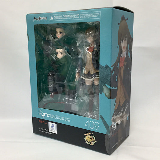 Figura Kumano Kai-II de Figma 409