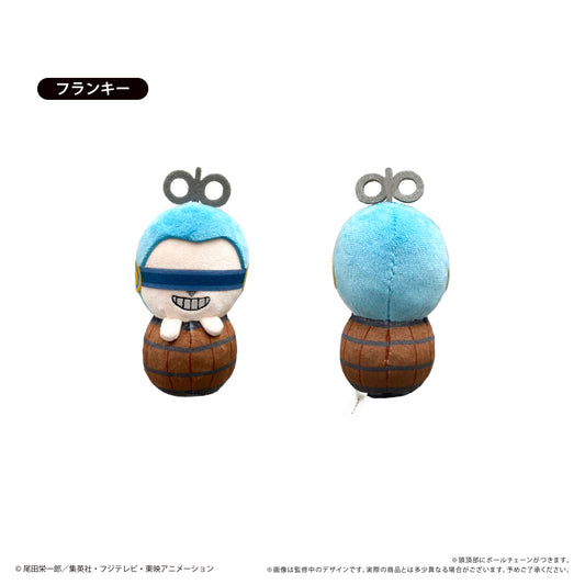 One Piece Pyoco-nui Plush Egghead Arc Vol. 2 Franky