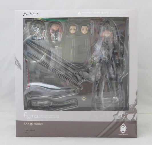 figma 491 LANZE REITER(FALSLANDER)