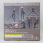 figma 491 LANZE REITER(FALSLANDER) 