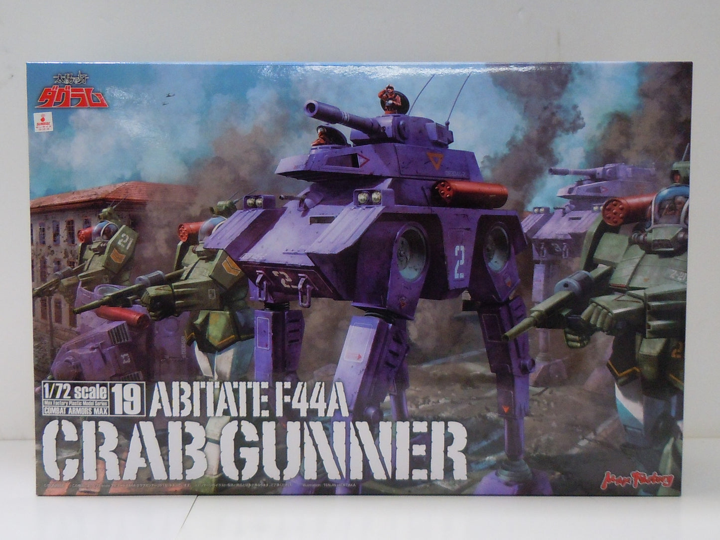 COMBAT ARMORS MAX 19 Fang of the Sun Dougram Abitate F44A Crab Gunner 1/72 Plastic Model