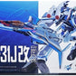 DX Chogokin Macross Delta VF-31JKai Siegfried Hayate Immelmann Verwendung 