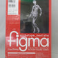 Figma 02 ♀ Archetyp weiter:sie