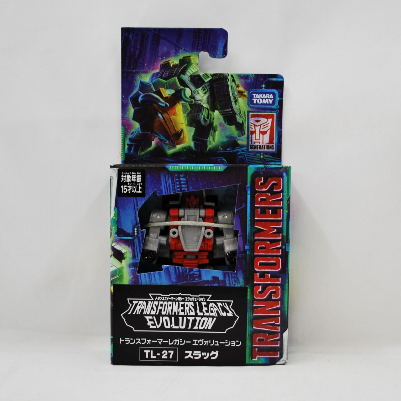 Transformers Legacy TL-27 Slug