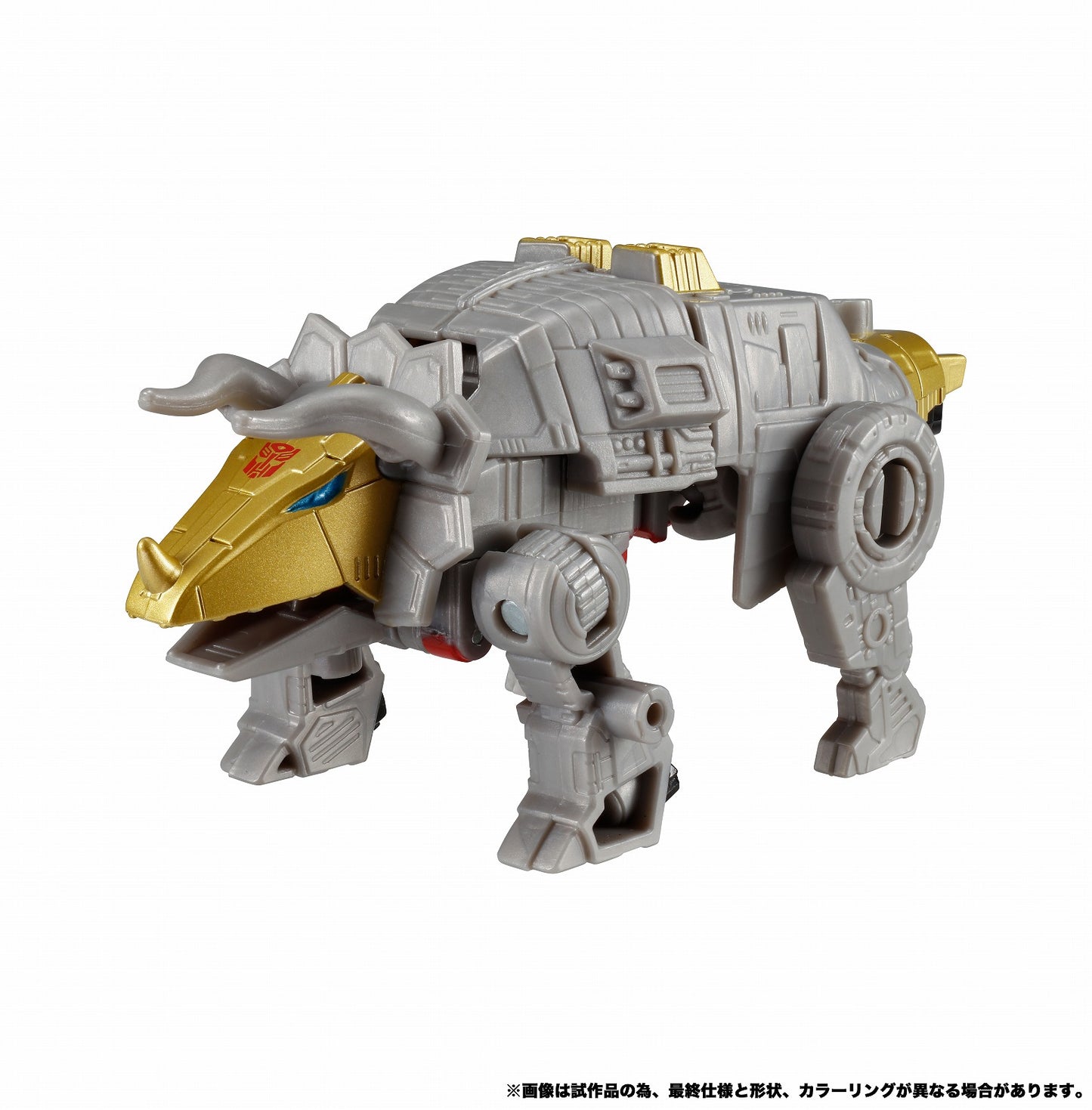 Transformers Legacy TL-27 Slug