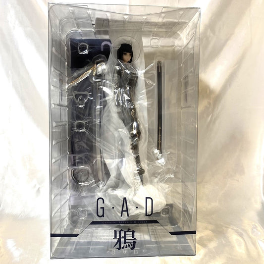 GAD_Karasu 1/7 Komplette Figur