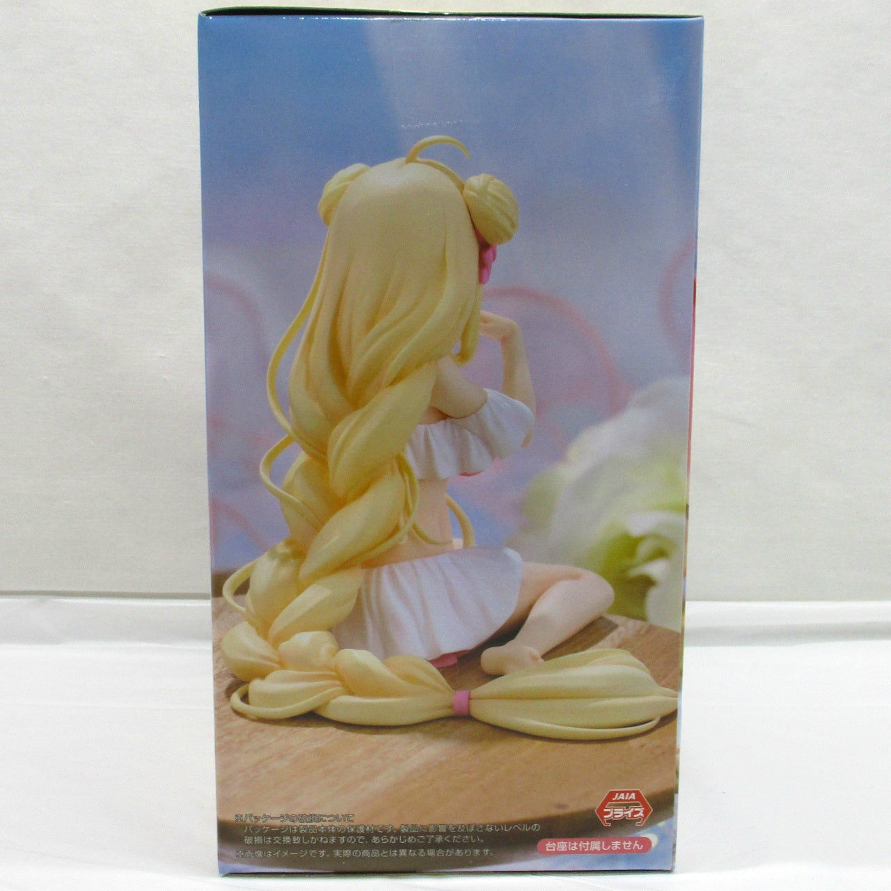 FuRyu [Date A Live V] Noodle Stopper Figure Mukuro Hoshimiya Swim Suit ver., Action & Toy Figures, animota