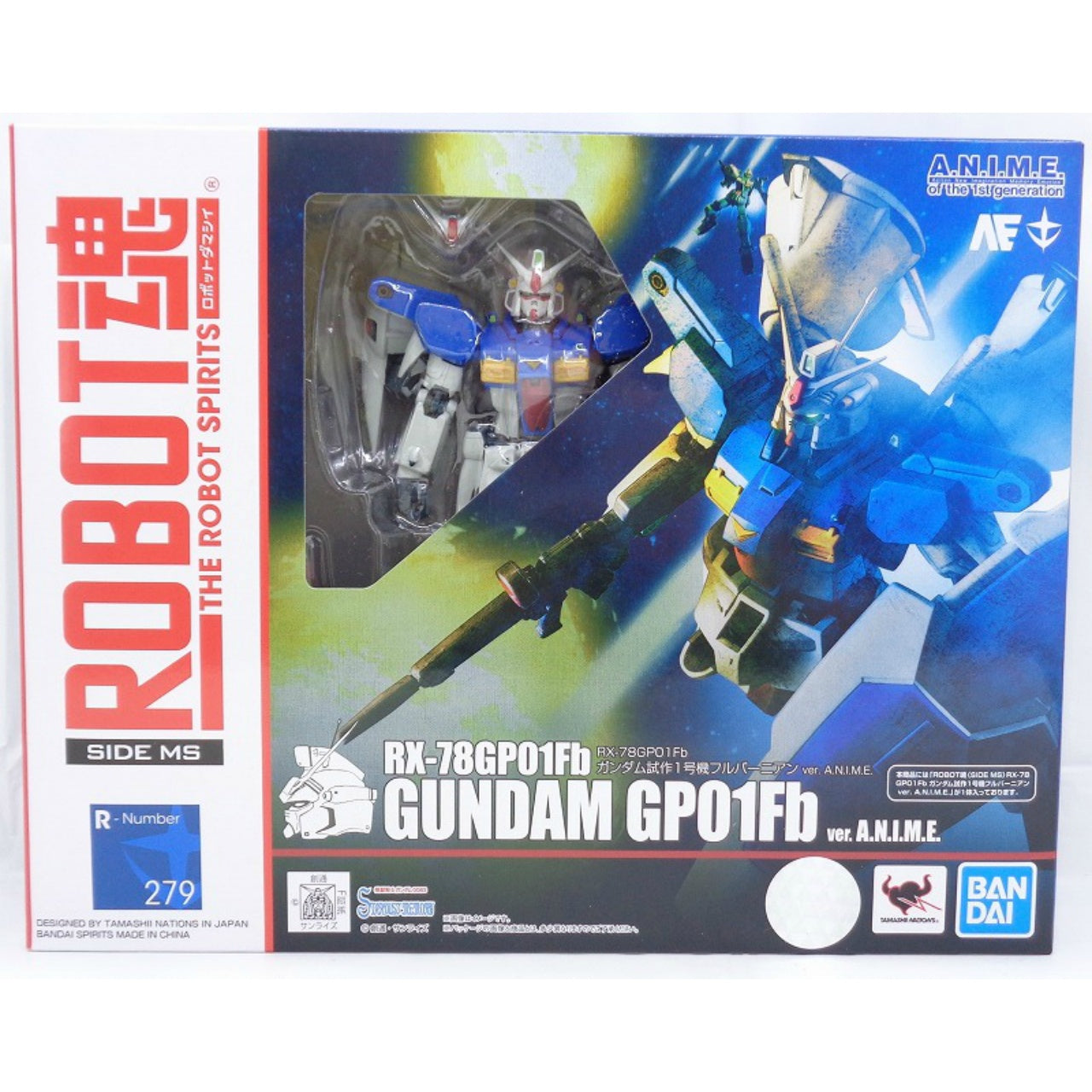 Robot Spirits -SIDE MS- RX-78GP01Fb Gundam Protoype 01 Full Burnern ver. A.N.I.M.E., Action & Toy Figures, animota