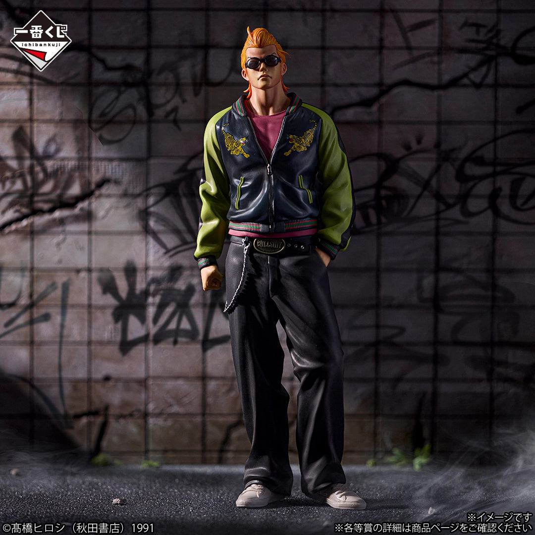 Crows & WORST Wandering Crows Harumichi Boya MASTERLISE [Ichiban-Kuji Prize A]