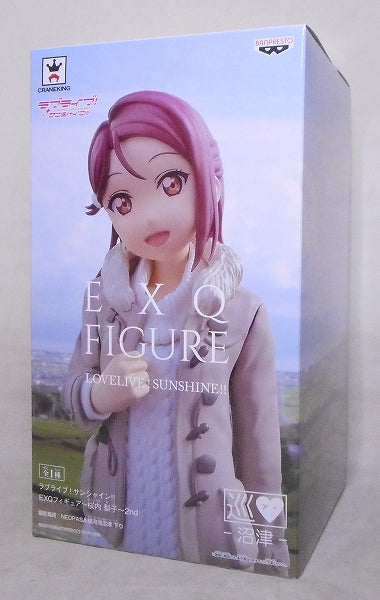 Love Live Sunshine EXQ Figur Riko Sakurauchi 2.