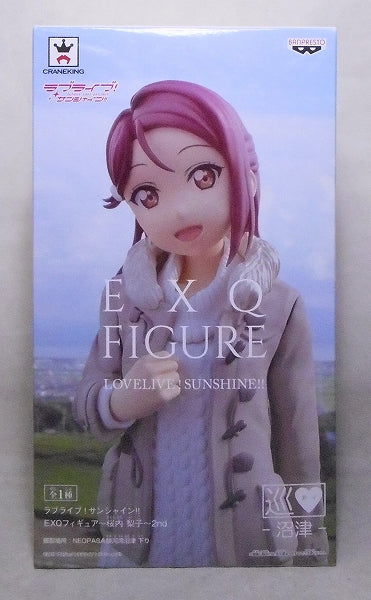 Figura EXQ de Love Live Sunshine de Riko Sakurauchi 2.ª edición