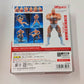 S.H.Figuarts Kinnikuman -Perfect Origin Arc-, animota