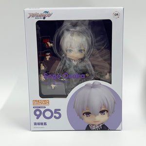 Nendoroid No.905 Osaka Sogo | animota