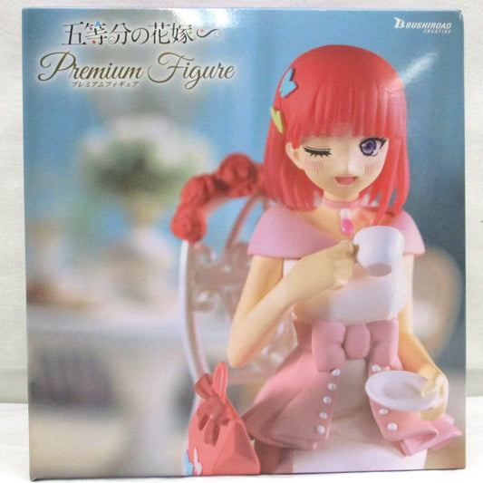 Bushiroad Creative [The Quintessential Quintuplets] Premium Figure Radiant ver. Nino Nakano, Action & Toy Figures, animota