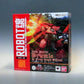 Tamashii Web Exclusive ROBOT Tamashii Drumlo and Frey Bomb Effect, animota