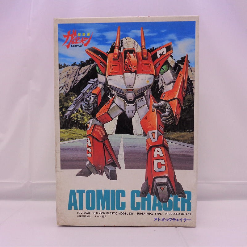 ARII Plastic Model Galvion 1/72 Chaser Atomic Chaser